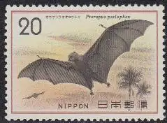 Japan Mi.Nr. 1233 Naturschutz, Flughund (20)