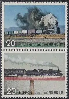 Japan Mi.Nr. Zdr.1235+1234 Dampflokomotiven (senkrechter Zdr.)