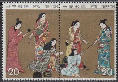 Japan Mi.Nr. Zdr.1250-51 Woche der Philatelie, Gemälde aus Matsuura-Schrein