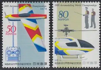 Japan Mi.Nr. 2328-29 WM f.funkgesteuerte Modellflugzeuge (2 Werte)