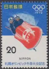 Japan Mi.Nr. 1139 Olympia 1972 Sapporo, Zweierbob (20)