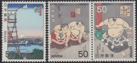 Japan Mi.Nr. 1358-60 Sumo (3 Werte)