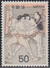 Japan Mi.Nr. 1364 Sumo (50)