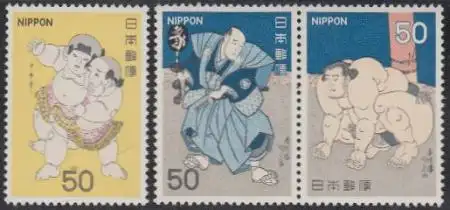 Japan Mi.Nr. 1372-74 Sumo (3 Werte)