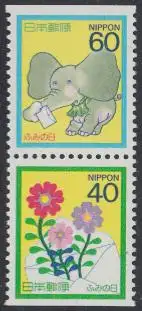 Japan Mi.Nr. Zdr.1746Du/47Do Tag des Briefschreibens, Elefant, Blumen