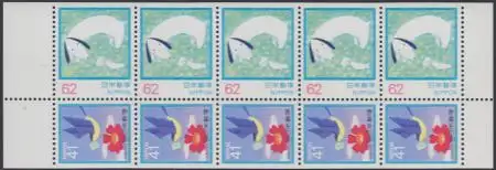 Japan H-Blatt mit je 5x Mi.Nr.2110Dl+11Do Tag des Briefschreibens, Vogel, Hund