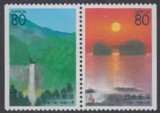 Japan Mi.Nr. Zdr.2682Dl+83Dr Präfekturmarke Wakayama, Nachi-Wasserfall, Takajima