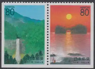 Japan Mi.Nr. Zdr.2682Elu+83Eru Präfekturmarke Wakayama Nachi-Wasserfall Takajima