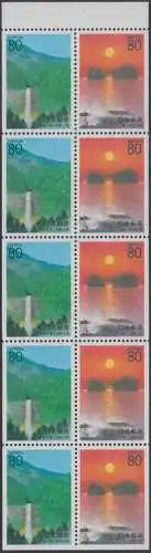 Japan H-Blatt mit je 5x Mi.Nr.2682+83 Präfekturmarke Wakayama Nachi-Wasserfall