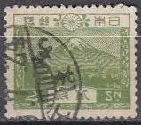 Japan Mi.Nr. 177I Freim. Fujisan (2)