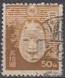 Japan Mi.Nr. 358A Freim. No-Maske (50)