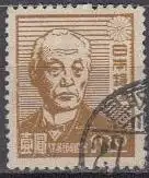 Japan Mi.Nr. 373A Freim. Baron Hisoka Maejima (1,00)