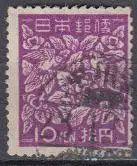 Japan Mi.Nr. 393 Freim. Roden-Muster, Shoso-in Nara (10)