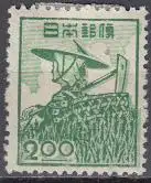 Japan Mi.Nr. 413A Freim. Landarbeiterin (2,00)