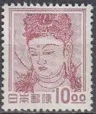 Japan Mi.Nr. 549 Freim. Kannon (10,00)