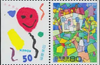 Japan Mi.Nr. Zdr.2471Dl+73Dr Tag des Briefschreibens, Glücksballon, Regenwald