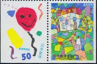 Japan Mi.Nr. Zdr.2471Elu+73Eru Tag des Briefschreibens, Glücksballon, Regenwald