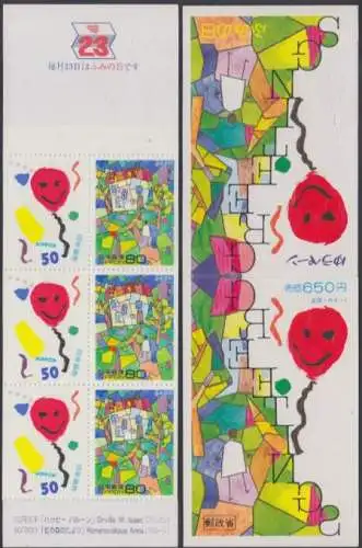 Japan Mi.Nr. 2471+73 im MH (5x) Tag des Briefschreibens, Glücksballon, Regenwald