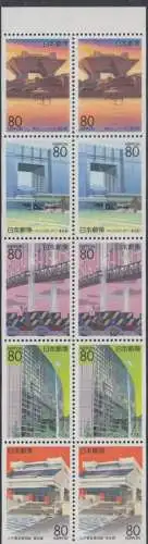 Japan H-Blatt mit je 2x Mi.Nr.2483-87 Präfekturmarken Tokyo, Bauten + Brücke