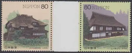 Japan Mi.Nr. Zdr.2505/Zwst/2506 Traditionelle Häuser (Zwischenstegpaar)