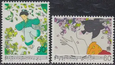 Japan Mi.Nr. 1460-61 Jap.Lieder, Noten Frühling ist gekommen u. Blüten (2 Werte)