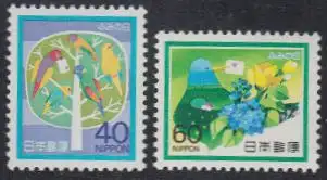 Japan Mi.Nr. 1592-93 Tag des Briefschreibens, Vögel, Blumen (2 Werte)