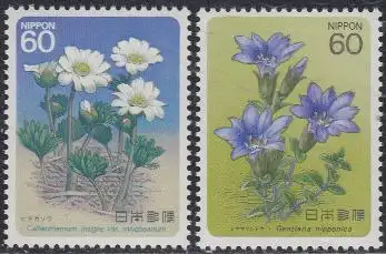 Japan Mi.Nr. 1649-50 Bergpflanzen, Callianthum insigne, Gentiana nipponica (2W.)