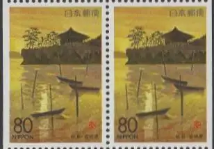 Japan Mi.Nr. 2254Dl/Dr Präfekturmarke Miyagi, Godaido Matsushima-Bucht (Paar)