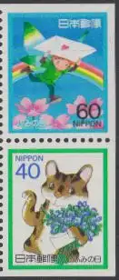 Japan Mi.Nr. Zdr.1793Eru+95Ero Tag d.Briefschreibens, Katze und Junge mit Brief
