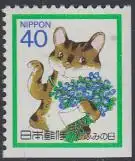 Japan Mi.Nr. 1793Eru Tag d.Briefschreibens, Katze mit Brief (40)