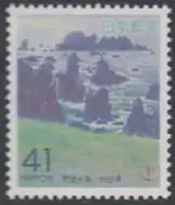 Japan Mi.Nr. 2144A Präfekturmarke Akita, Nyudozaki auf Halbinsel Oga (41)