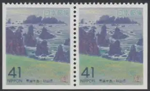 Japan Mi.Nr. 2144Elu/Eru Präfekturmarke Akita, Nyudozaki a.Halbinsel Oga (Paar)