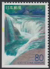 Japan Mi.Nr. 2235Elu Präfekturmarke Gunma, Fukiwari-Wasserfall (80)