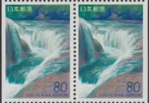 Japan Mi.Nr. 2235Dl/Dr Präfekturmarke Gunma, Fukiwari-Wasserfall (Paar)