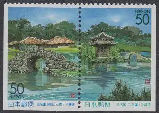 Japan Mi.Nr. Zdr.2819Elu+20Eru Präfekturmarke Okinawa, Steinbrücken