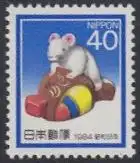 Japan Mi.Nr. 1573 Neujahr, Jahr der Ratte, Spielzeug Maus auf Hammer (40)