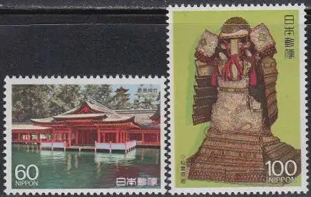 Japan Mi.Nr. 1790-91 Nat.Kunstschätze, Schrein, Prunkrüstung (2 Werte)