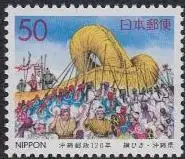 Japan Mi.Nr. 2243 Präfekturmarke Okinawa, Regenzeremonie (50)