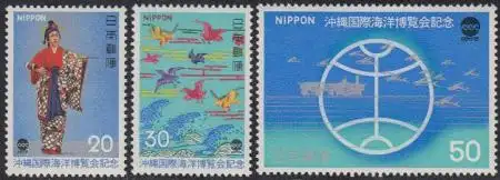 Japan Mi.Nr. 1260-62 Sonderausstellung EXPO '75 (3 Werte)