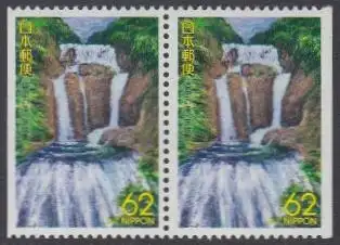 Japan Mi.Nr. 2147Dl/Dr Präfekturmarke Ibaraki, Fukuroda-Wasserfall (Paar)