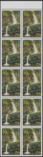 Japan H-Blatt mit 10x Mi.Nr.2316 Präfekturmarke Saitama Odaki-+Medaki-Wasserfall
