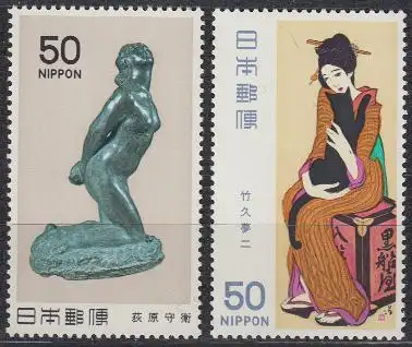 Japan Mi.Nr. 1446-47 Moderne Kunst, "Frau" und "Kurofuneya" (2 Werte)