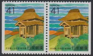 Japan Mi.Nr. 2097Dl/Dr Präfekturmarke Niigata, Gogo-an-Tempel (Paar)