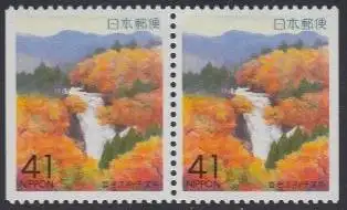Japan Mi.Nr. 2183Dl/Dr Präfekturmarke Chiba, Awamata-Wasserfall (Paar)