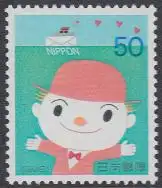Japan Mi.Nr. 2239A Tag des Briefschreibens, Mann m.Melone, Dampfer (50)