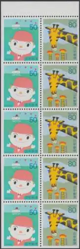 Japan H-Blatt mit je 5x Mi.Nr.2239+40 Tag d.Briefschr., Mann m.Melone, Giraffe