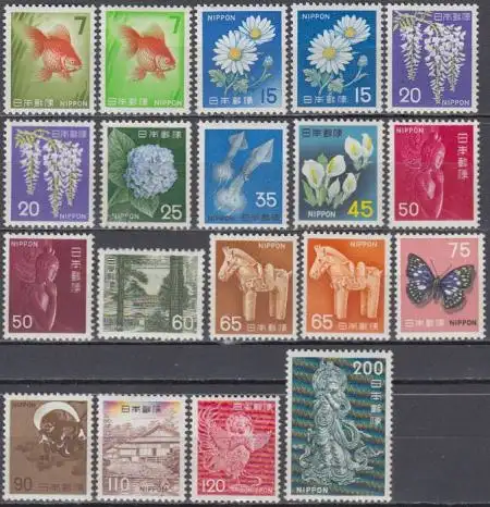 Japan Mi.Nr. 928-45A Freim. Pflanzen, Tiere, nationales Kulturerbe (19 Werte)