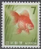 Japan Mi.Nr. 928y Freim. Goldfisch (mit Phosphorstreifen) (7)