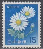 Japan Mi.Nr. 930Ay Freim. Chrysantheme (mit Phosphorstreifen) (15)