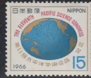 Japan Mi.Nr. 947 Pazifischer Wissenschaftskongress, Weltkugel (15)